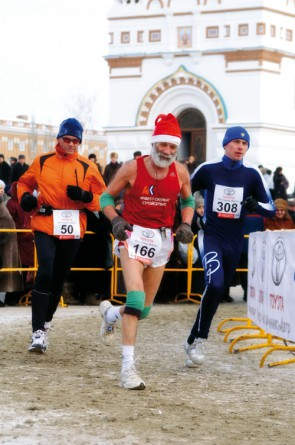 Siberian Ice Marathon