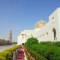 Sultan Qaboos Moschee in Maskat