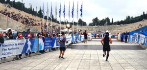 GRL 10 Athen Marathon